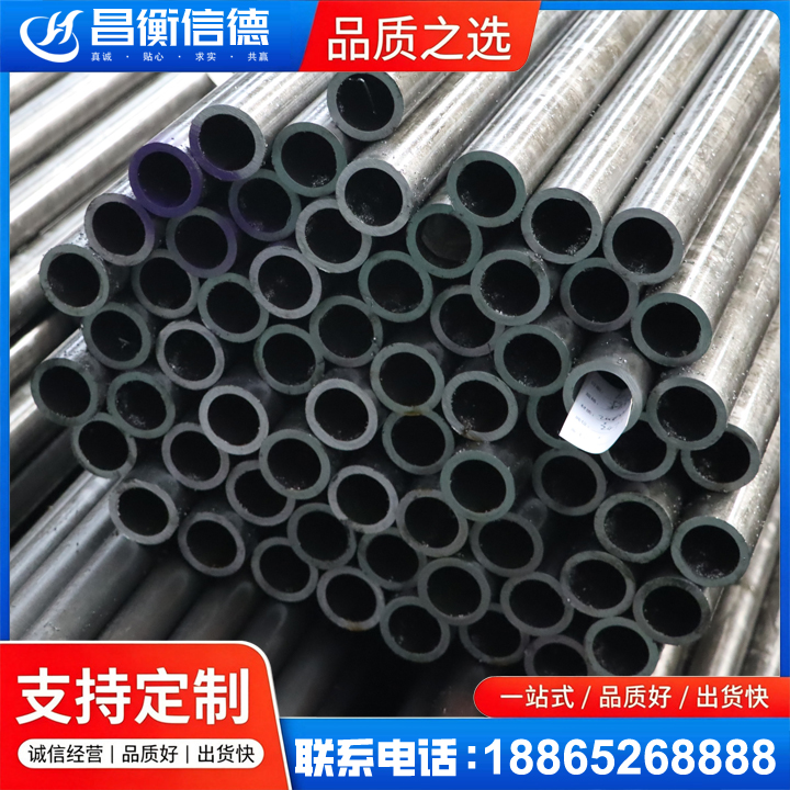 金安20cr精密钢管